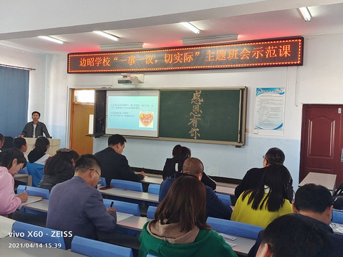 mmexport1618401430060 - 副本 (2).jpg