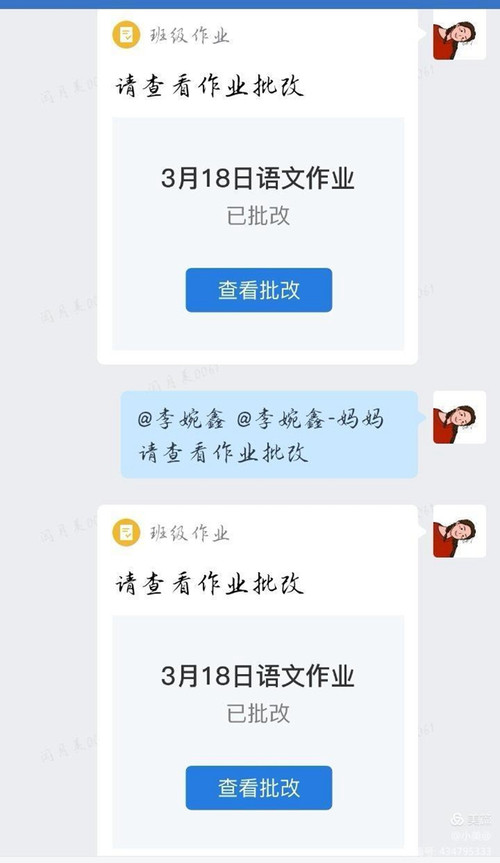 微信图片_20220322131255.jpg