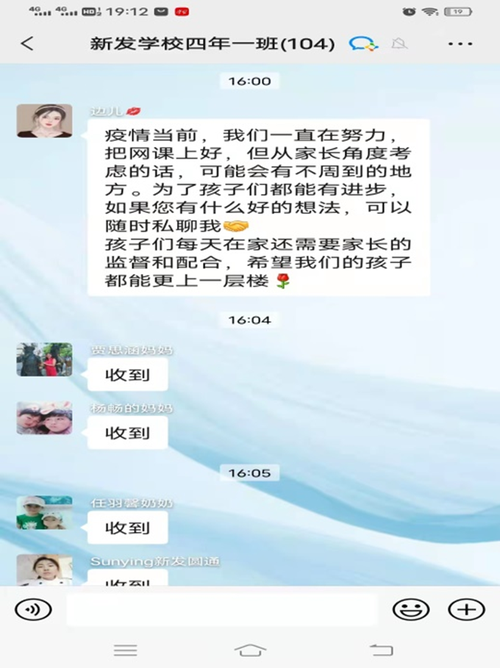 图片7.png