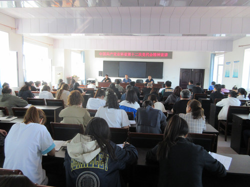 八面学校 9.8省第十二次党代会精神宣讲2.jpg