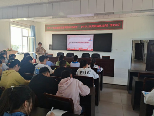 八面学校  9.9 《习近平谈治国理政》第四卷宣讲 2.jpg