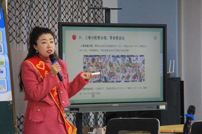 2023年4月13日 100842健康讲座 (15).jpg