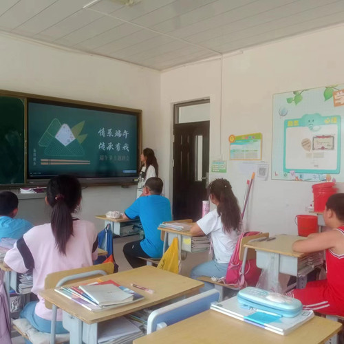 2023.6.19五年级白城市教育局主办开通镇羊井小学校承办我们的节日端午..jpg