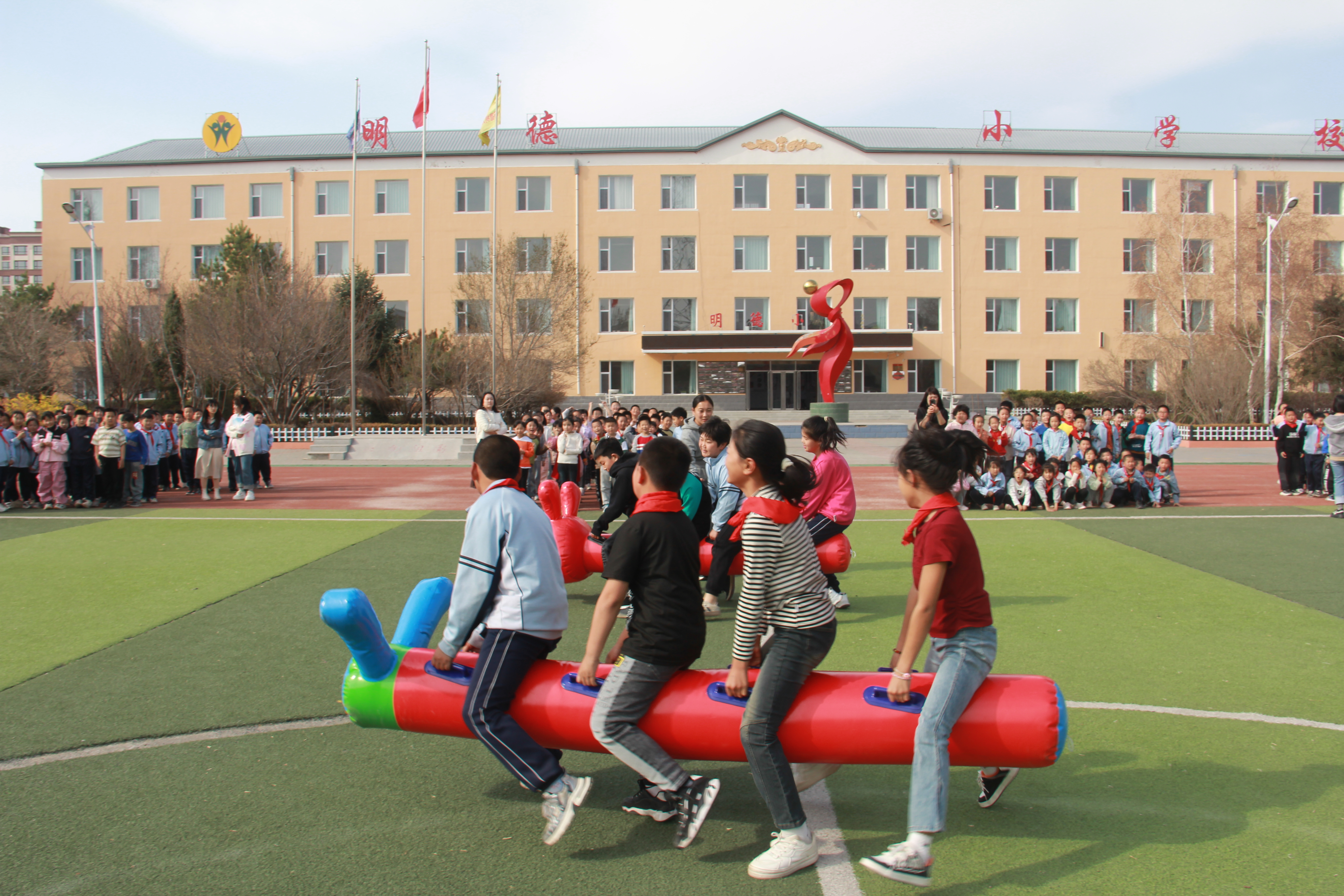 体育比赛毛毛虫 (20).jpg