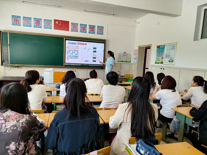 20240515培训会 (10).jpg