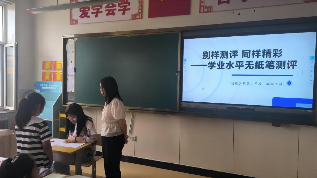 640 - 2024-07-05T082858.268(1).jpg