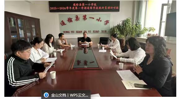 微信图片_20260403153616_38_132.jpg