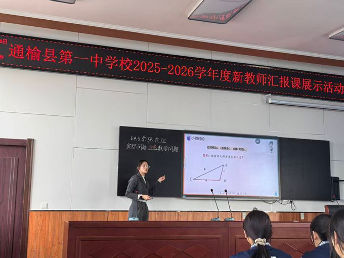 微信图片_20260410084708_118_2.jpg