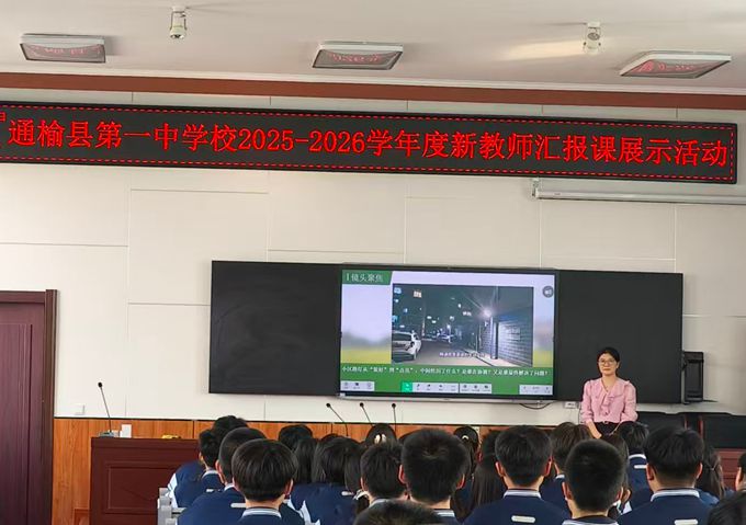 微信图片_20260410084654_109_2.jpg