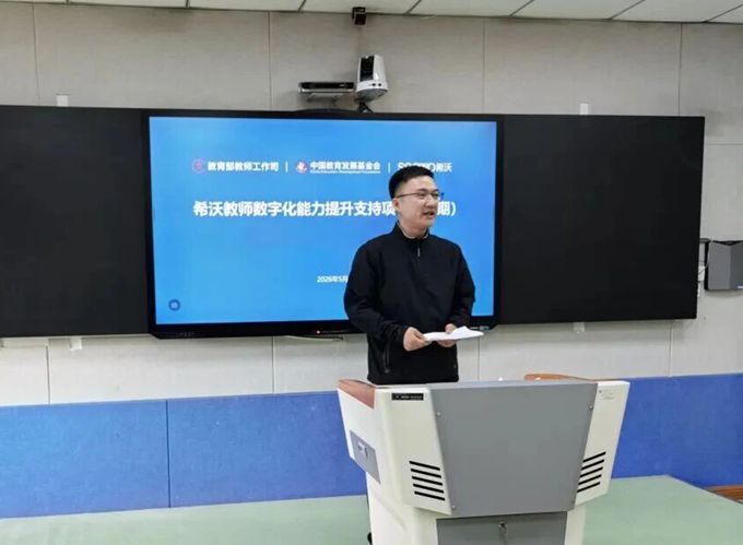 微信图片_2026-05-20_102153_208.jpg
